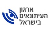 ההסתדרות - הבית של העובדים בישראל